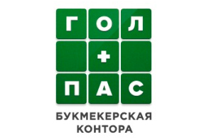golpas-logo11-1